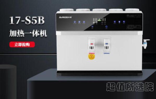 广东半球实业集团公司广东半球实业集团公司官网