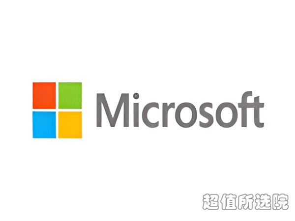 微软MicrosofNG体育t是什么品牌-哪个国家的品牌-什么档次(图1)